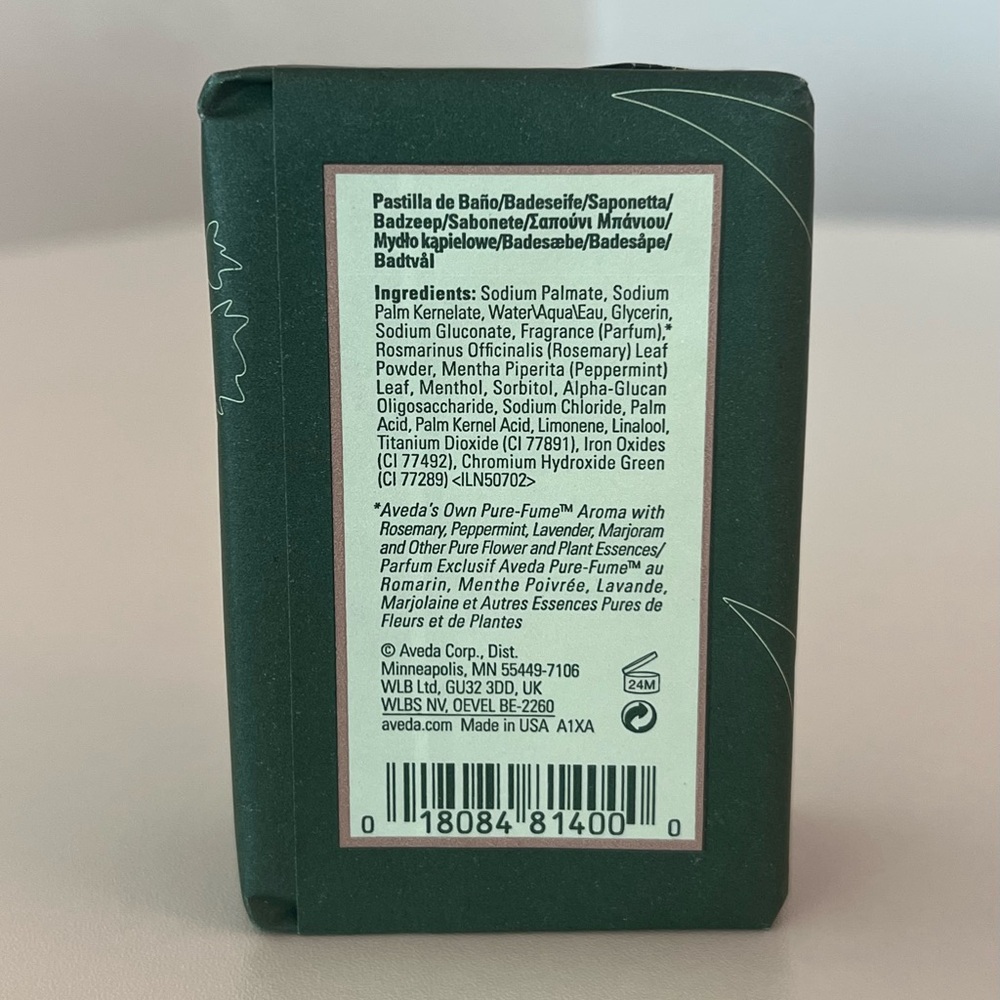 BRAND NEW AVEDA ROSEMARY MINT BATH BAR XL FULL SIZE 7 OZ - Picture 4 of 8